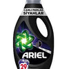 ARIEL LAUNDRY LIQUID DETERGENT 1450 ML (54 fl. oz) Dark & Black colors