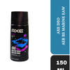 Axe Body Spray |150ml (5.3 fl.oz)   | MARINE