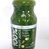 BEN ORGANIC GREEN VEGGIE JUICE 32 FL.OZ. x 6 pcs  FULL TRUCK LOAD