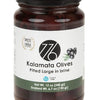 OLIVES PITTED GREEK KALAMATA  JAR 340gr