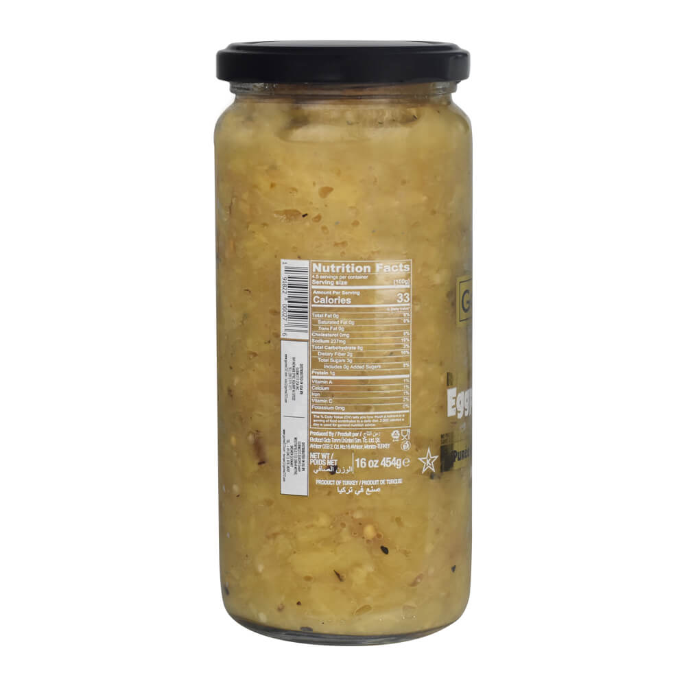 Fire Roasted Eggplant Puree 16oz