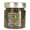 Fresh Wild Oregano Za'atar 7.1oz - Gourmet212