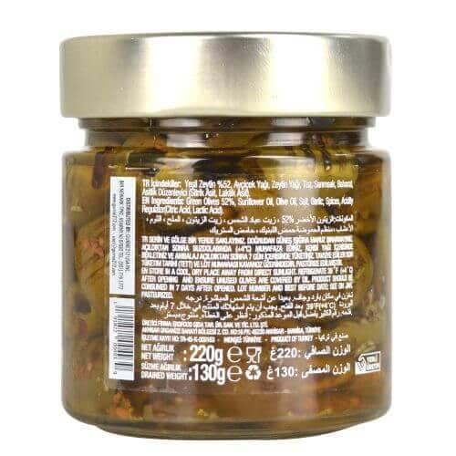 Grilled Green Olives 7.8oz (12 Pack) - Gourmet212